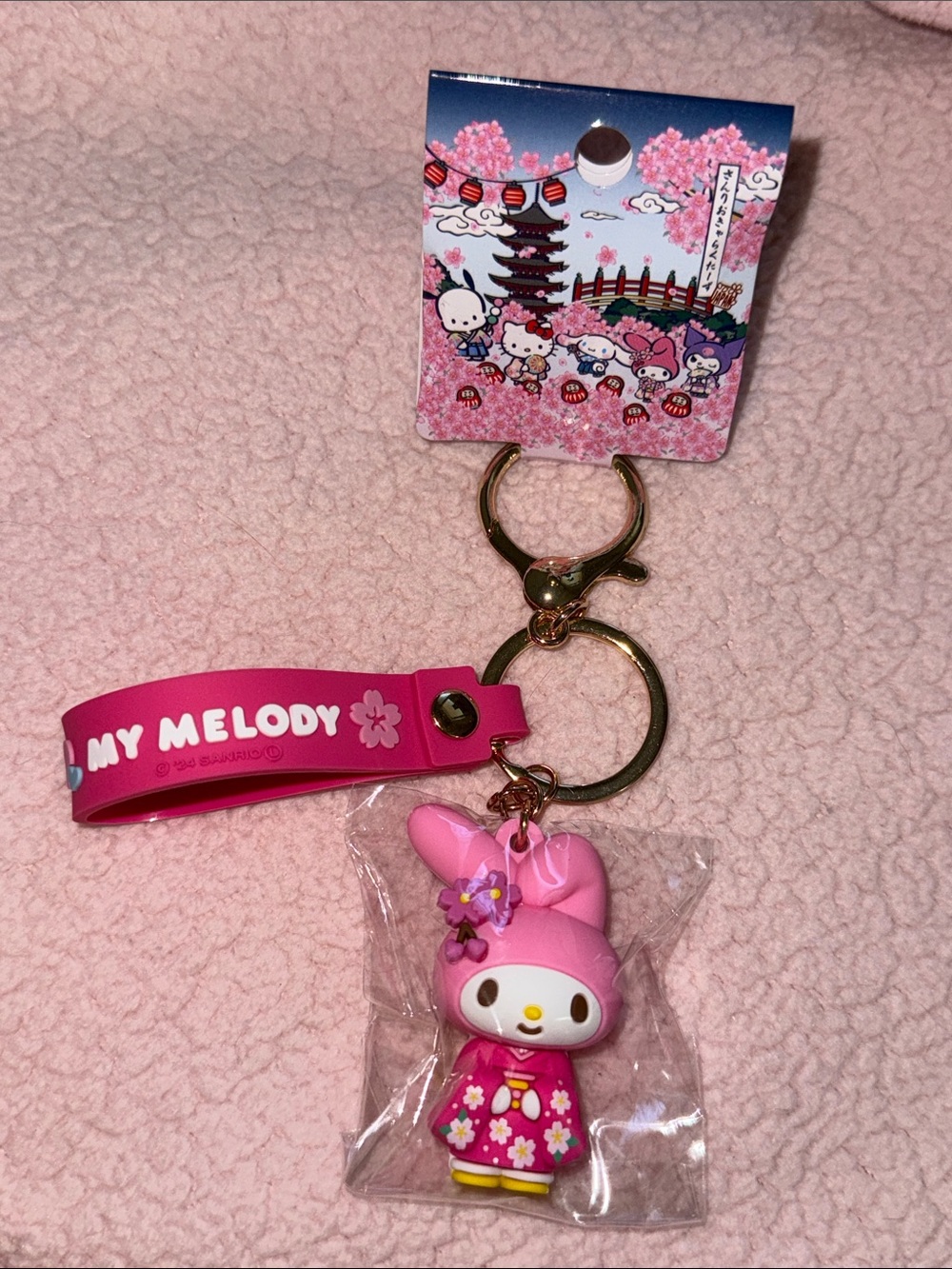 My Melody Keychain